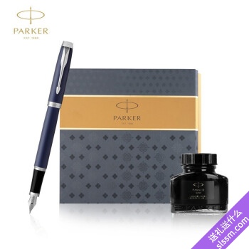 派克(PARKER)钢笔礼盒 IM蓝色白夹墨水笔+墨水礼盒