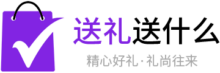 送礼送什么图标