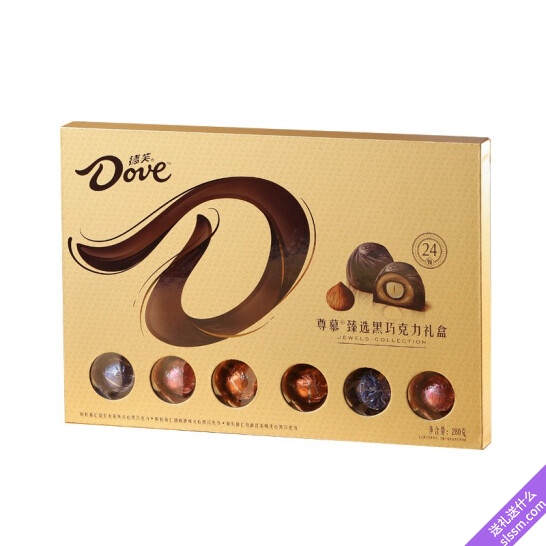 德芙(Dove)尊慕巧克力礼盒装 纪念日/情人节/员工/生日/福利 20粒 280g
