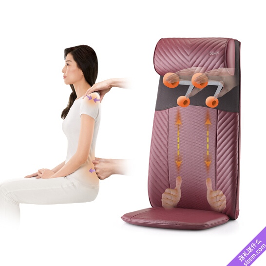 傲胜(OSIM)OS-260按摩坐垫 按摩椅靠垫 颈部背部腰部按摩背垫 颈椎按摩器材 欢乐红