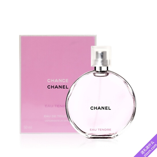 香奈儿(Chanel)邂逅柔情淡香水50ml(礼盒装)粉邂逅