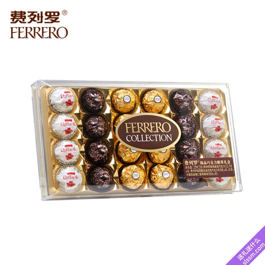 费列罗(Ferrero Rocher)臻品威化糖果巧克力 礼盒装 女王节 520 情人节礼物 24粒259.2g